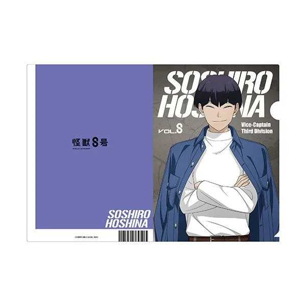 kameco-clearfiles-kaiju-no-8-hoshina-denim-din-a4-mappe image 1