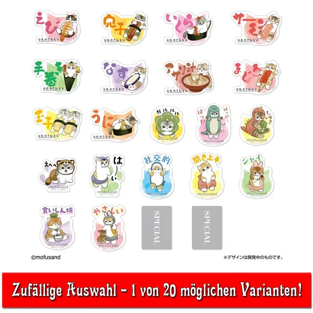 mofusand-smartphone-sticker-blindbag-handy-aufkleber-zufallsmotiv image 1
