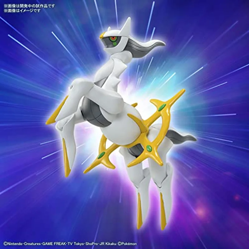 jazwares-pokemon-select-serie-51-arceus-sammelfigur image 3