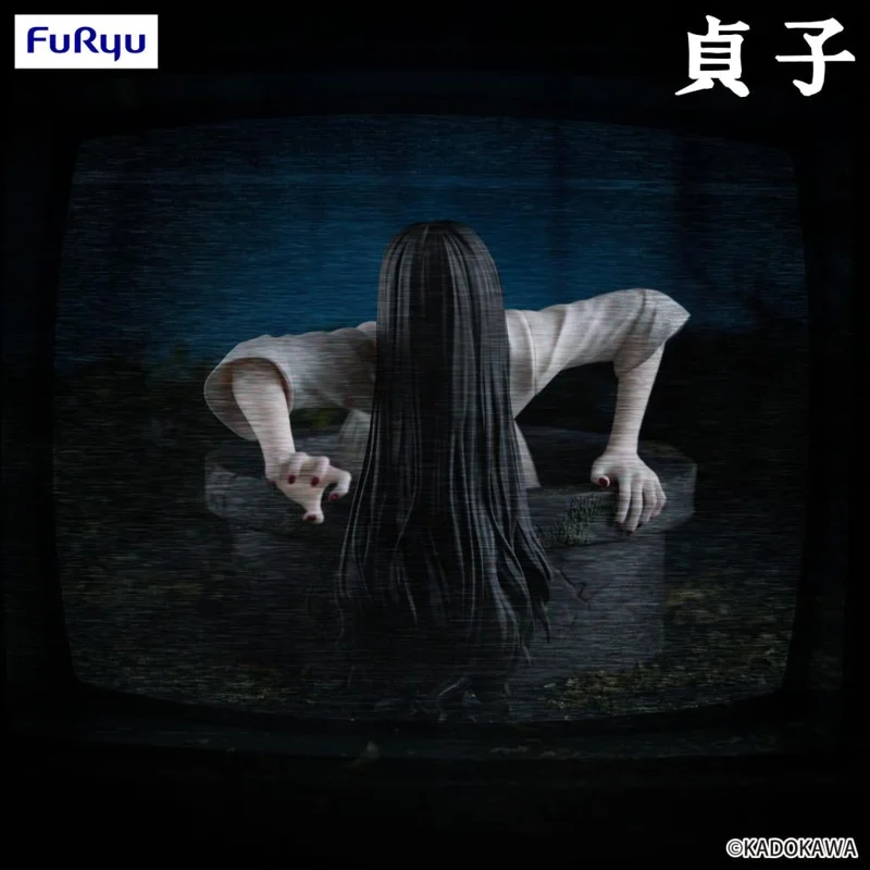 the-ring-sadako-noodle-stopper-figur-horror-version image 1