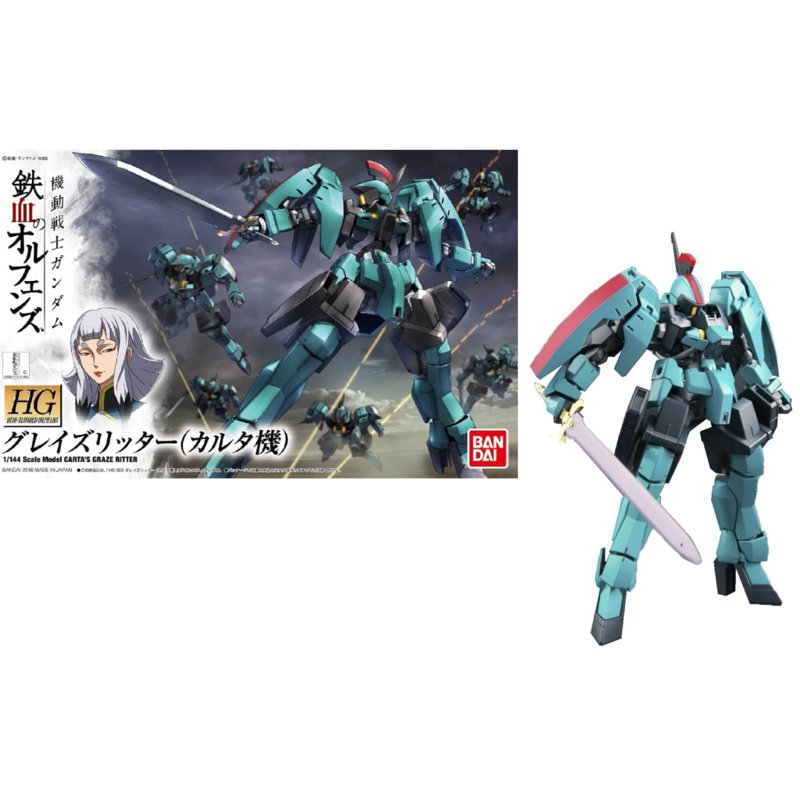bandai-gundam-hg-ibo-17-carta-s-graze-ritter-modellbausatz-1-144 image 2