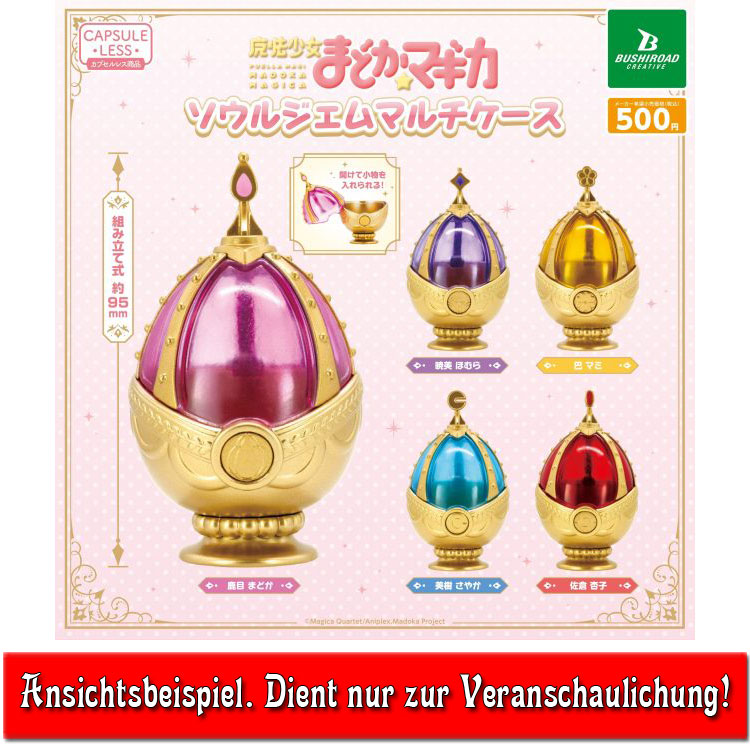 madoka-magica-homura-soul-gem-multi-case-figur image 2