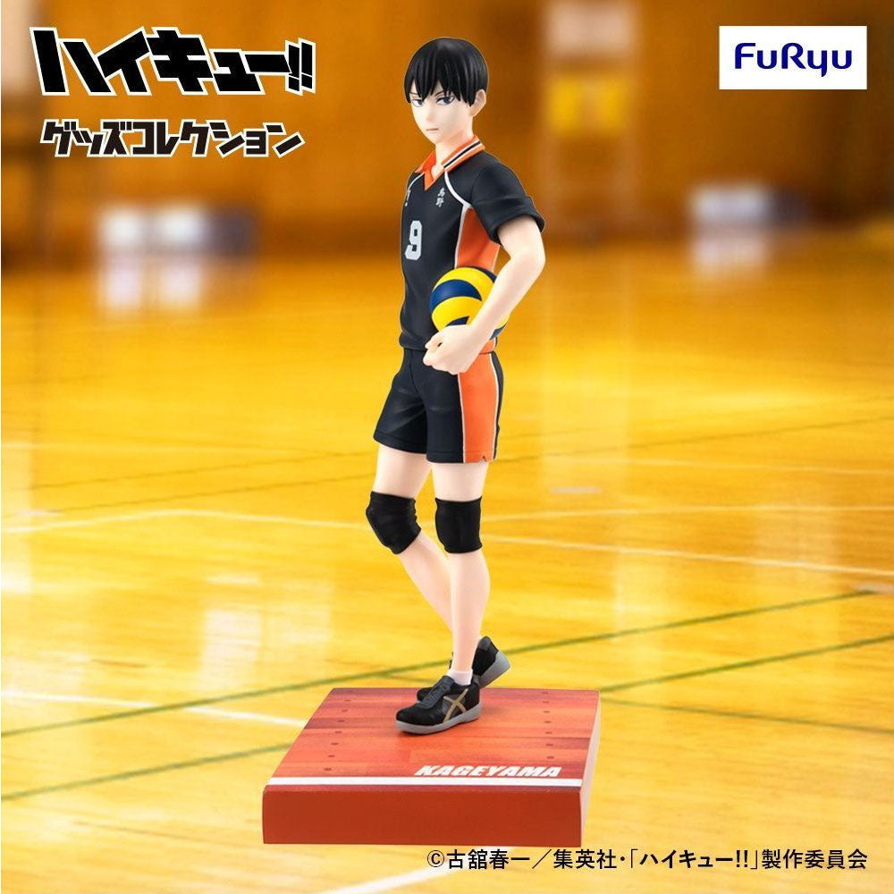 kameco-haikyuu-minna-no-kuji-b-prize-figur-tobio-kageyama-18-cm image 2