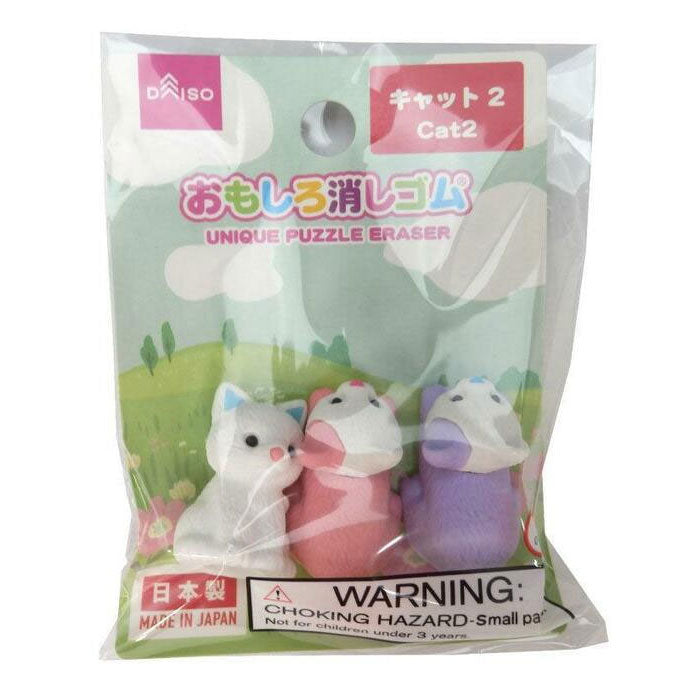 neko-katzen-radiergummi-set-aufsteckradierer-tpe-3-5cm-daiso image 1