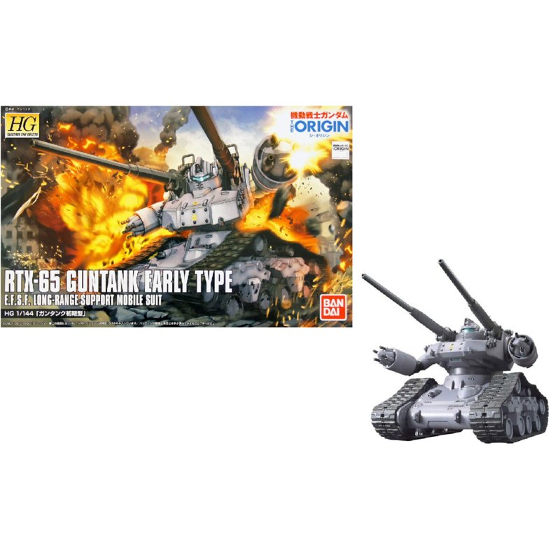 bandai-gundam-hg-1-144-guntank-early-type-modellbausatz image 2