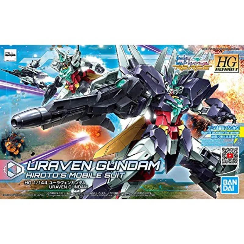 bandai-hgbd-uraven-23-1-144-gunpla-bausatz image 4