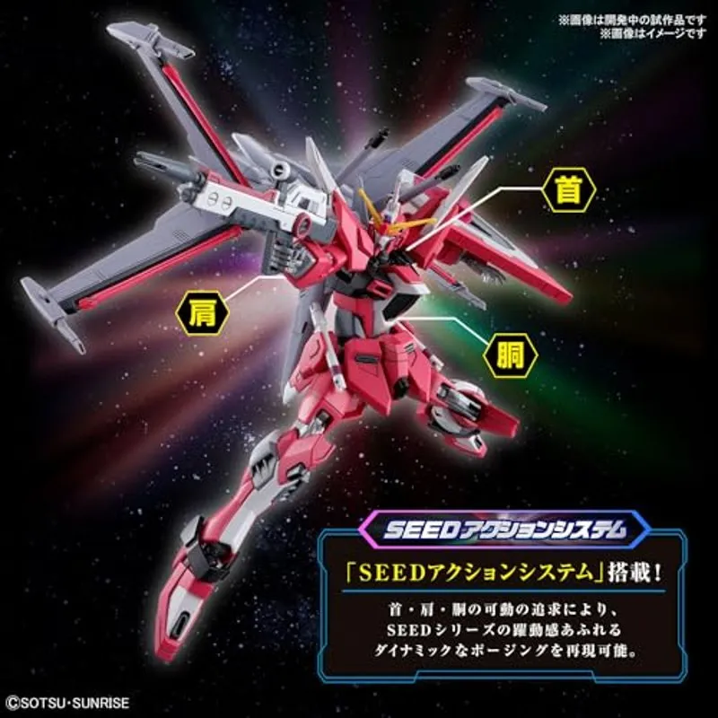 bandai-hgce-1-144-infinite-justice-type-ii-gunpla image 3