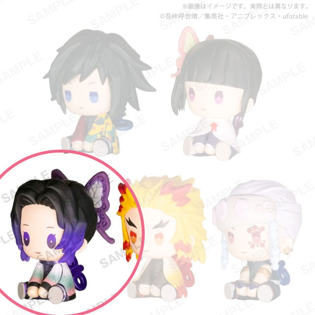 demon-slayer-shinobu-figur-petatto-nejimaki-vol-2-gashapon image 1