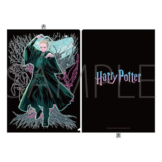 kameco-clearfiles-harry-potter-draco-malfoy-din-a4-animate image 1