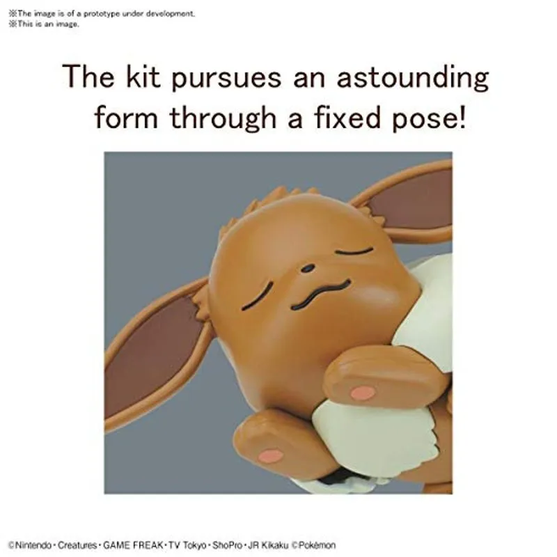 pokemon-quick-07-evoli-figur-schlafpose image 3