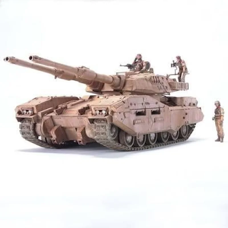 bandai-gundam-hghg-m61a5-panzer-bausatz-1-35-phantom image 1