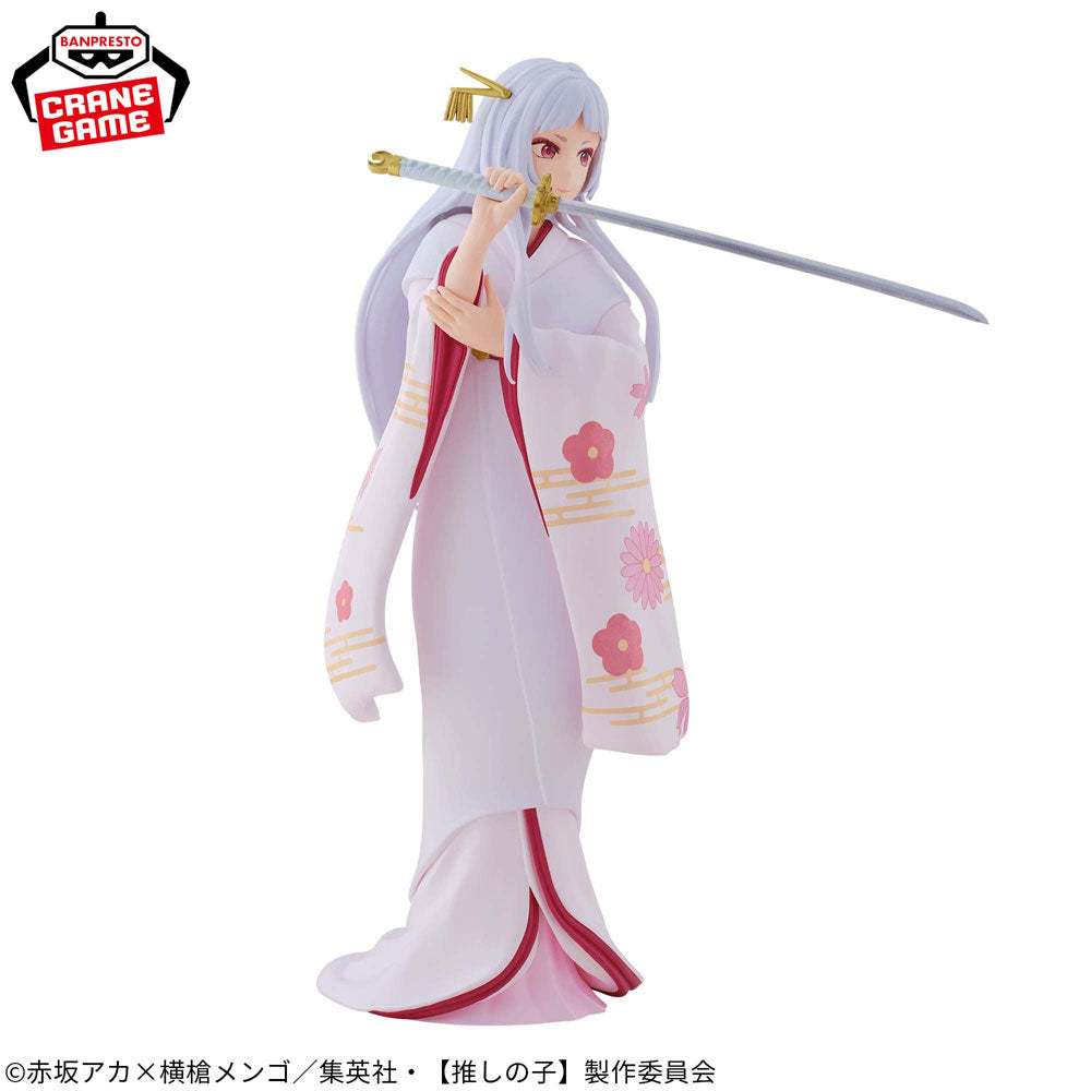 banpresto-oshi-no-ko-akane-kurokawa-sayahime-figur-18-cm image 2