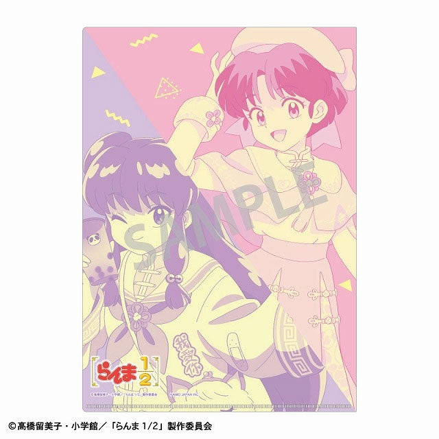 kameco-ranma-1-2-akane-shampoo-clearfile-a4-treevillage image 2