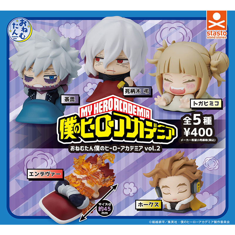 kameco-my-hero-academia-onemutan-vol-2-figuren-5er-set-4-5-cm image 1