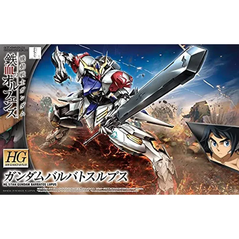 bandai-gundam-ibo-hg-1-144-21-barbatos-lupus-gunpla image 2