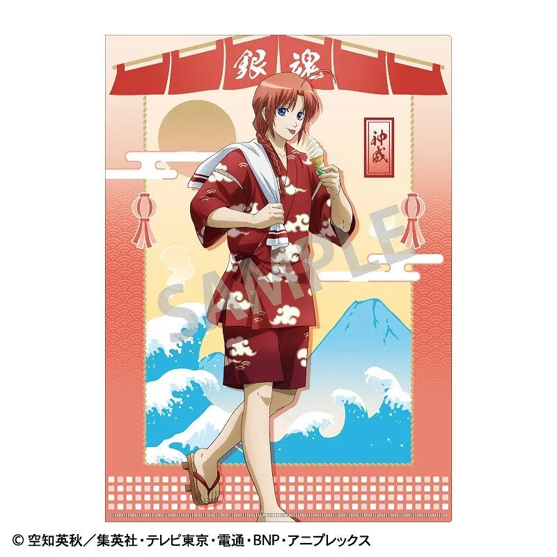 gintama-kamui-clearfile-din-a4-dokumentenh-lle-pp image 1