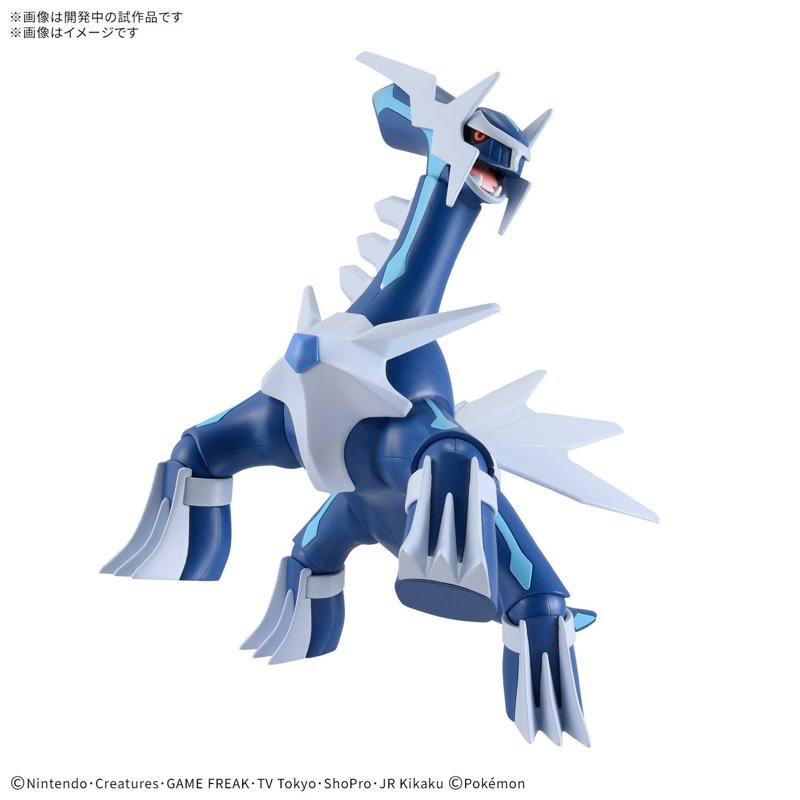 pok-mon-select-serie-63-dialga-sammelfigur-stahl image 4
