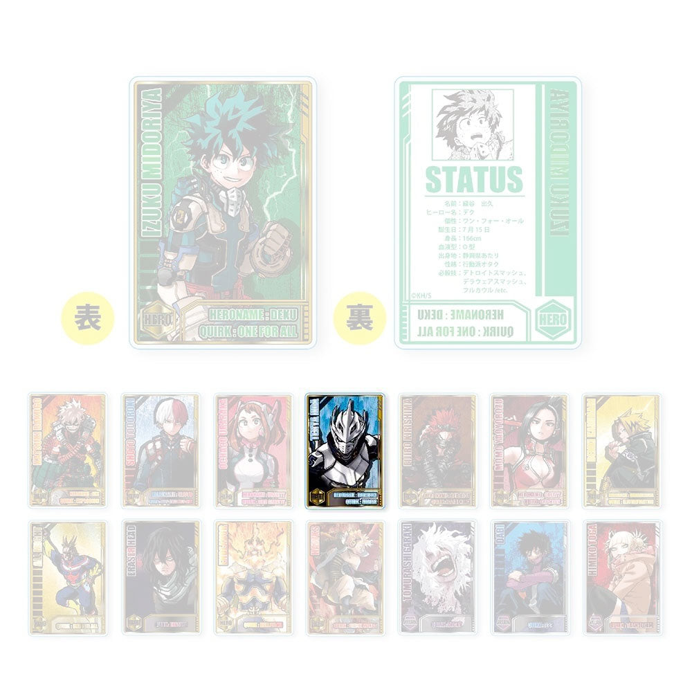 kameco-sammelkarte-my-hero-academia-tenya-status-card-festa image 1