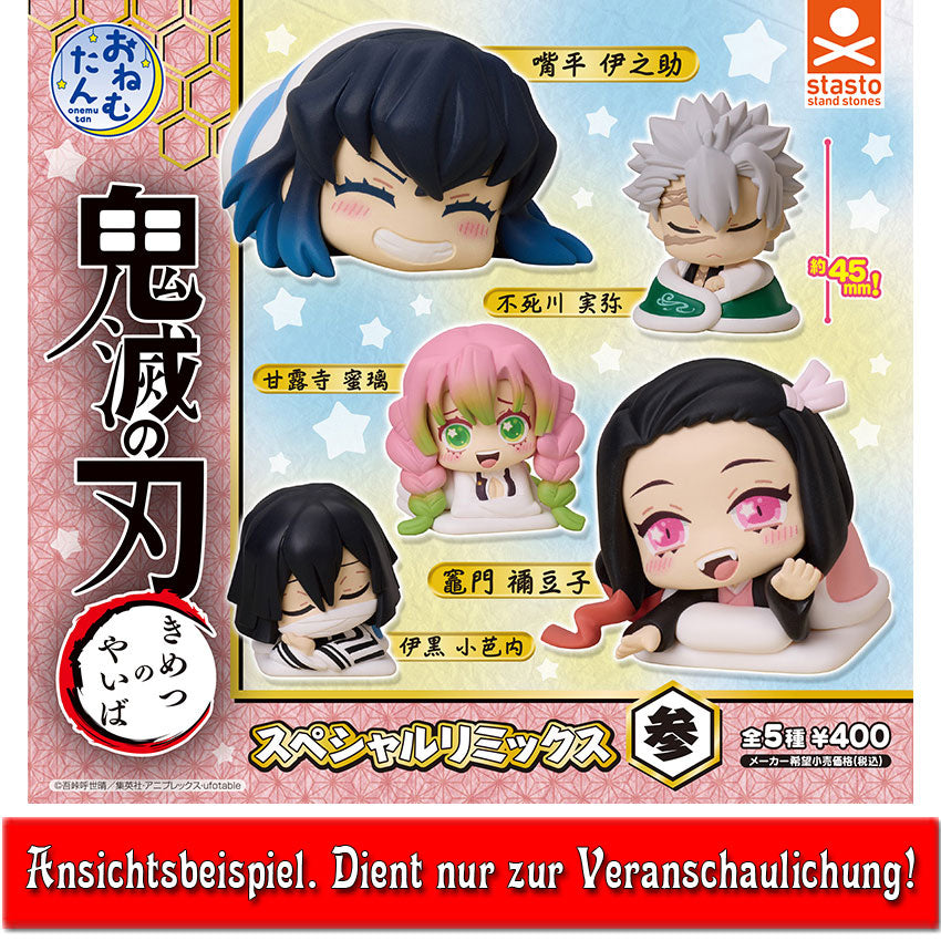 kameco-demon-slayer-inosuke-figur-onemutan-vol-3-5cm image 2