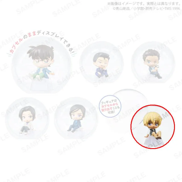 detective-conan-amuro-korokore-figur-gashapon-5-cm-pvc image 1