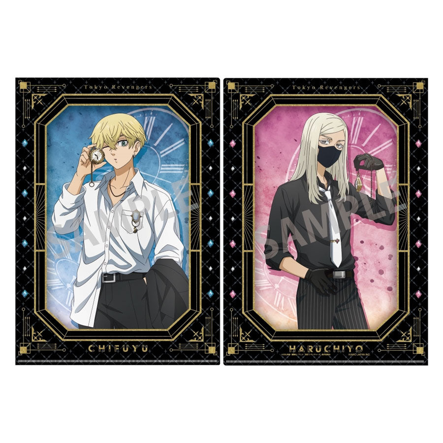 tokyo-revengers-chifuyu-sanzu-clearfile-tokei-ver-din-a4-pp image 1