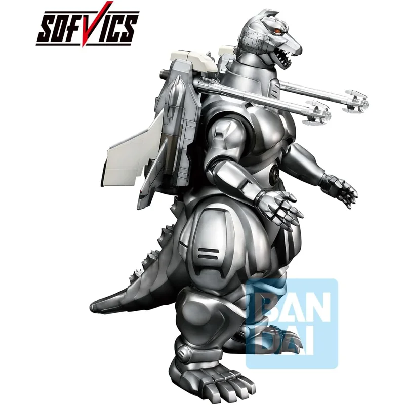 bandai-godzilla-super-mechagodzilla-ichibansho-figur-sofvics image 4