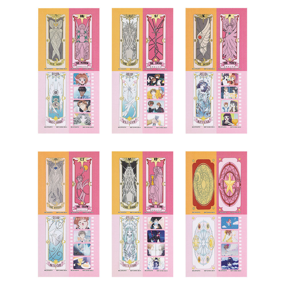 kameco-cardcaptor-sakura-25th-anniversary-sticker-set-g-prize-4er image 1