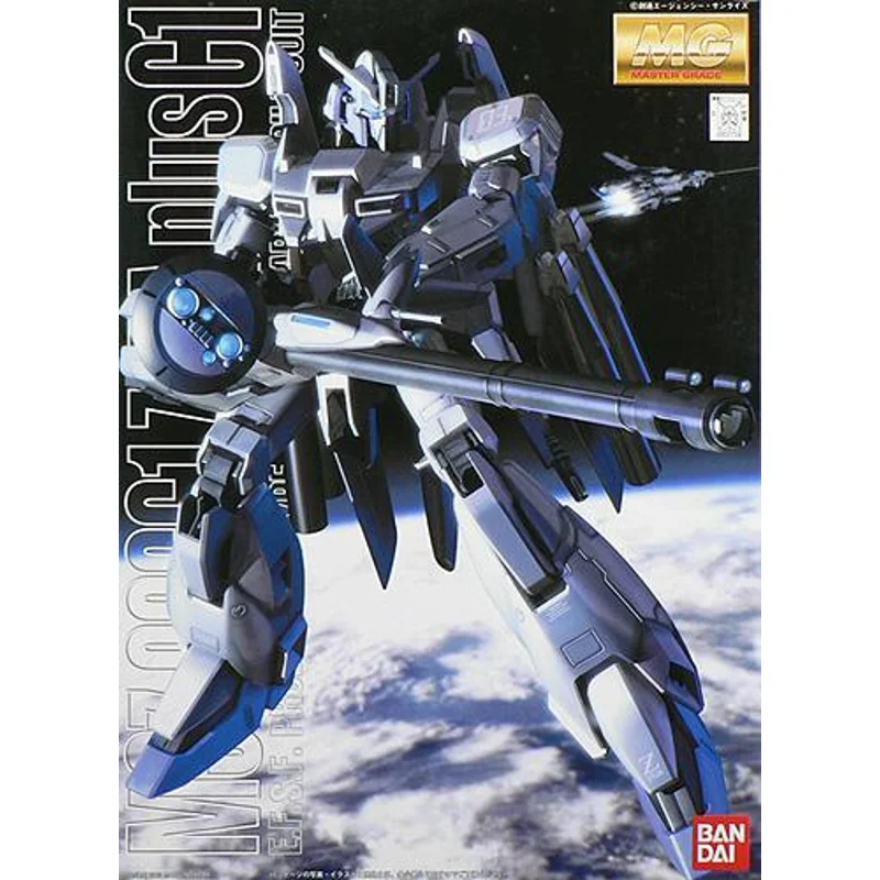 bandai-gundam-mg-zeta-plus-msz-006c1-modellbausatz image 2