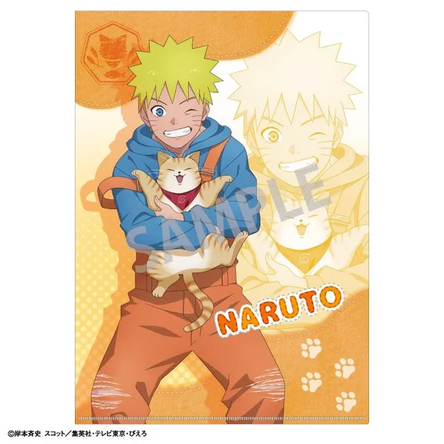 naruto-shippuden-childhood-x-animal-clearfile-naruto-uzumaki-a4 image 1