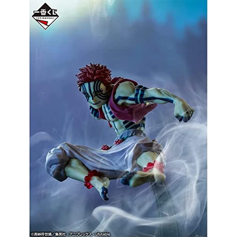 ichibansho-demon-slayer-akaza-figur-kampfpose-oberer-mond image 4