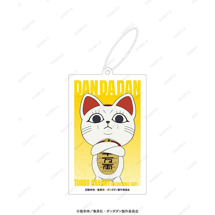 dandadan-turbo-granny-anh-nger-8-5-cm-exhibition image 1