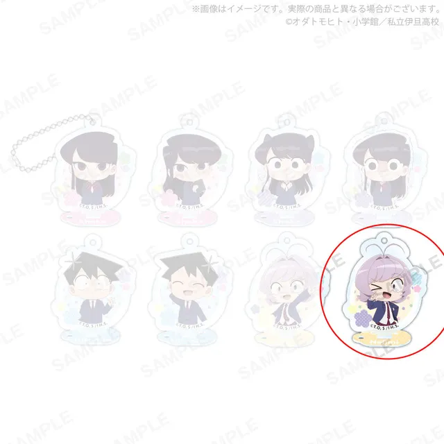 kameco-komi-can-t-communicate-najimi-aufsteller-b-2in1 image 1