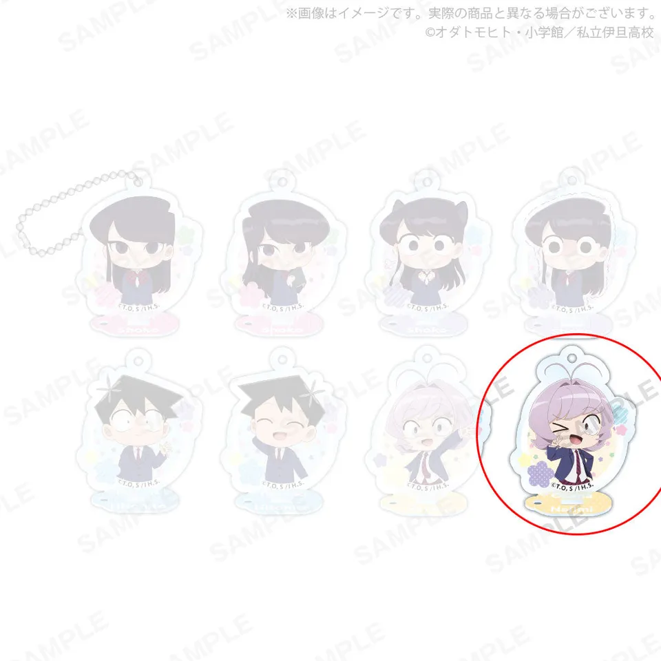 kameco-komi-can-t-communicate-najimi-aufsteller-b-2in1 image 1