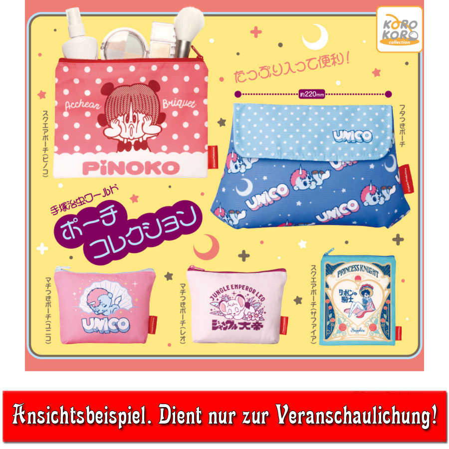 kameco-osamu-tezuka-kimba-etui-gashapon-18-x-15-cm image 2