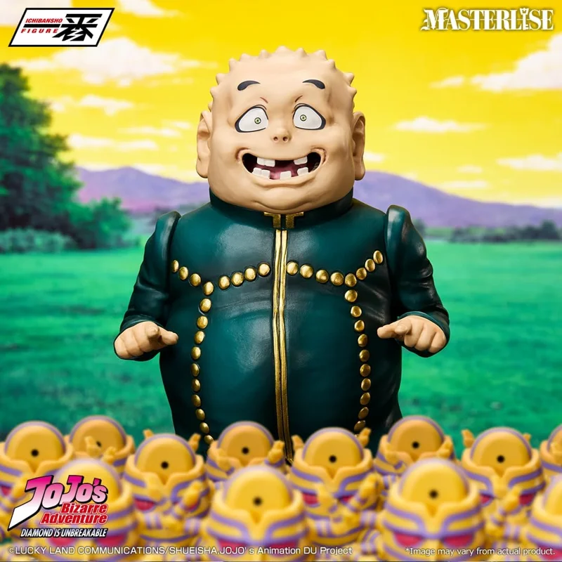 bandai-spirits-ichibansho-shigekiyo-yangu-figur image 2
