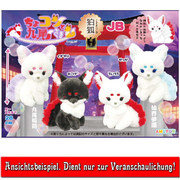 kameco-koma-kitsune-pl-schfigur-wei-28-cm-polyester image 2