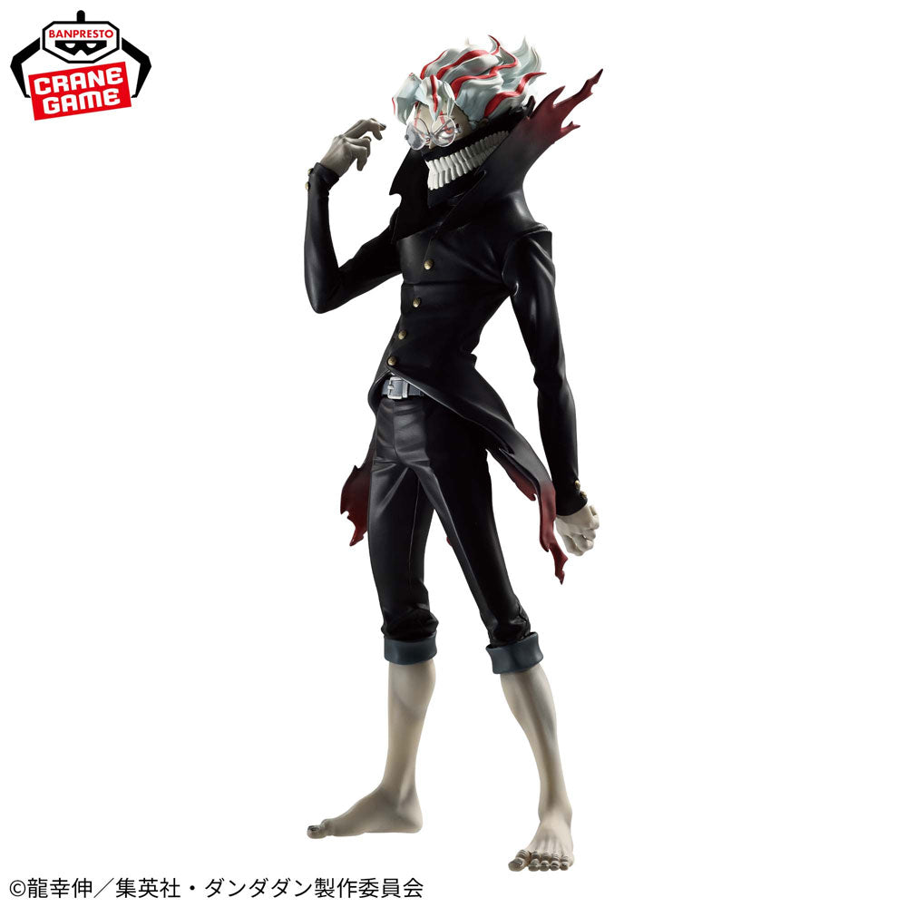 banpresto-dandadan-okarun-grandista-figur-28-cm image 2