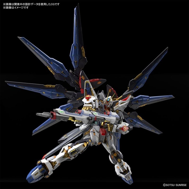bandai-mgex-strike-freedom-gundam-modellbausatz-1-100 image 4