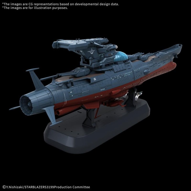 bandai-star-blazers-3199-bby-03-ginga-modellbausatz-1-1000-schiff image 2