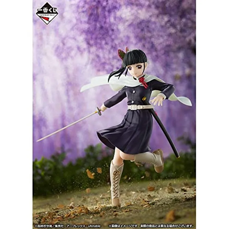 bandai-demon-slayer-kanao-tsuyuri-ichibansho-figur-sword image 2