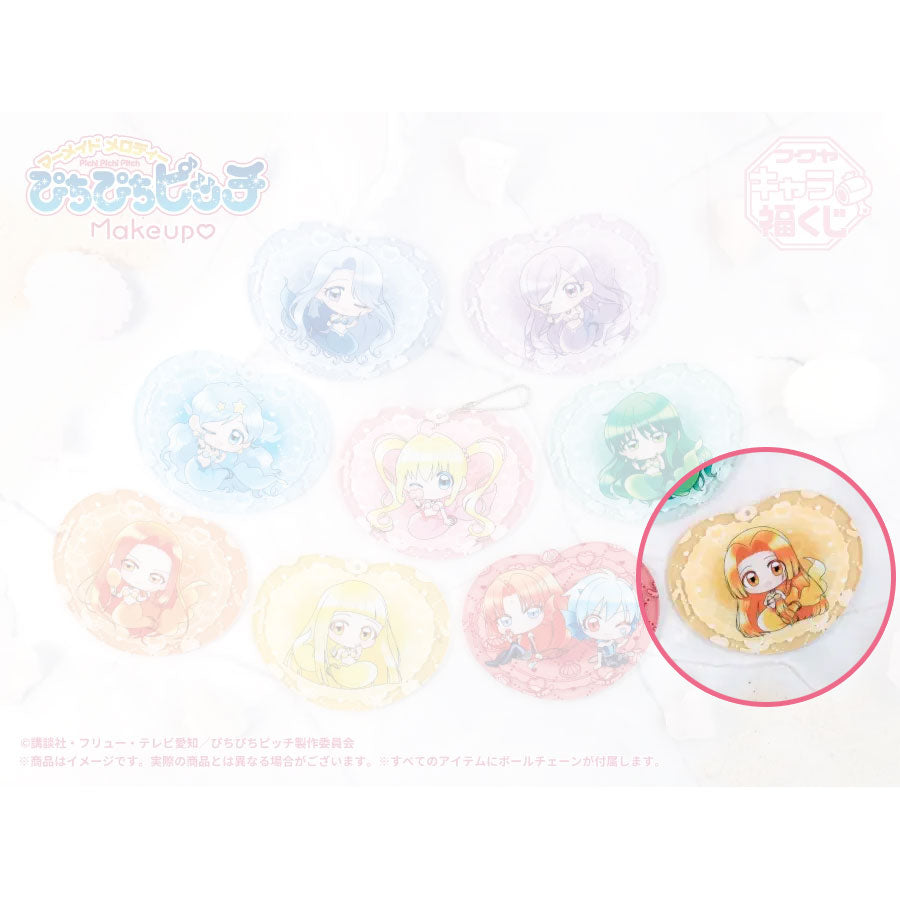 kameco-mermaid-melody-seira-spiegelanh-nger-makeup-kuji image 1