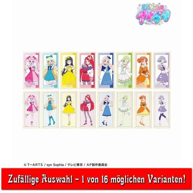 kameco-himitsu-no-aipri-aufstell-shikishi-blindbag-pappe image 1