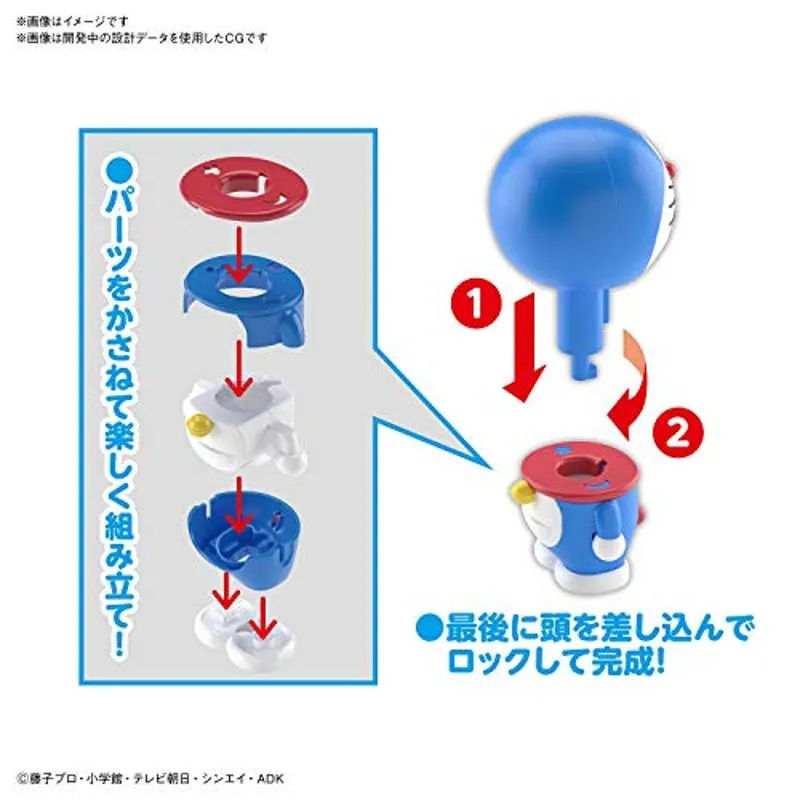 bandai-doraemon-entry-grade-modellbausatz-figur-blau image 4