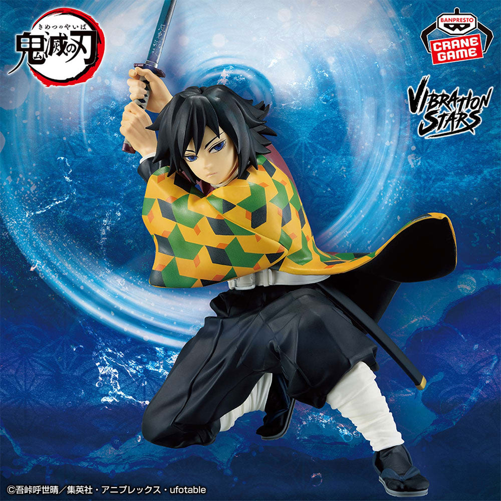 demon-slayer-giyuu-tomioka-figur-vibration-stars-11cm image 3
