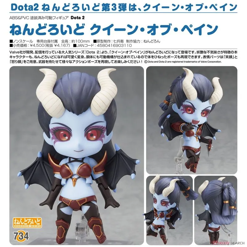 good-smile-naruto-pain-nendoroid-queen-of-pain-figur image 4