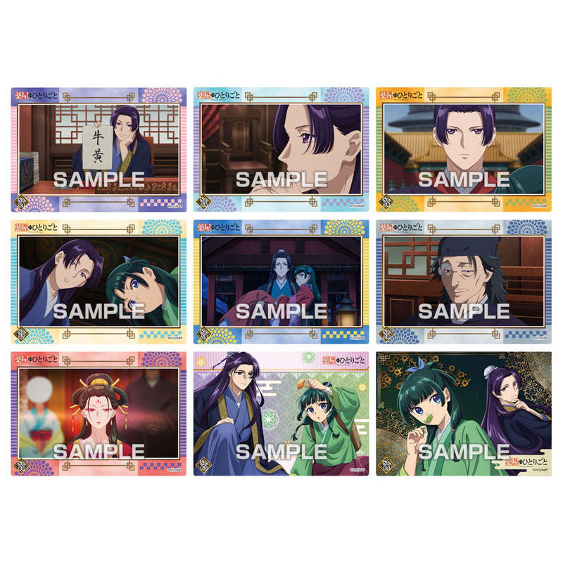 kameco-die-tageb-cher-der-apothekerin-clear-card-vol-2-sammelkarten-2er-pack image 5