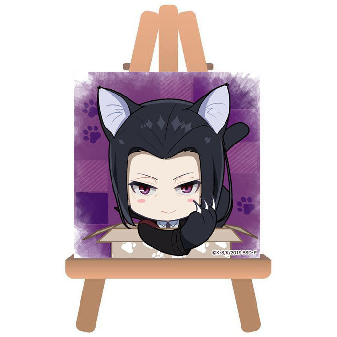 kameco-bungo-stray-dogs-mori-mini-staffelei-chibi-vol-4-12cm image 1