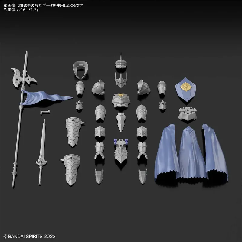bandai-30mf-class-up-armor-liber-commander-modellbausatz image 1