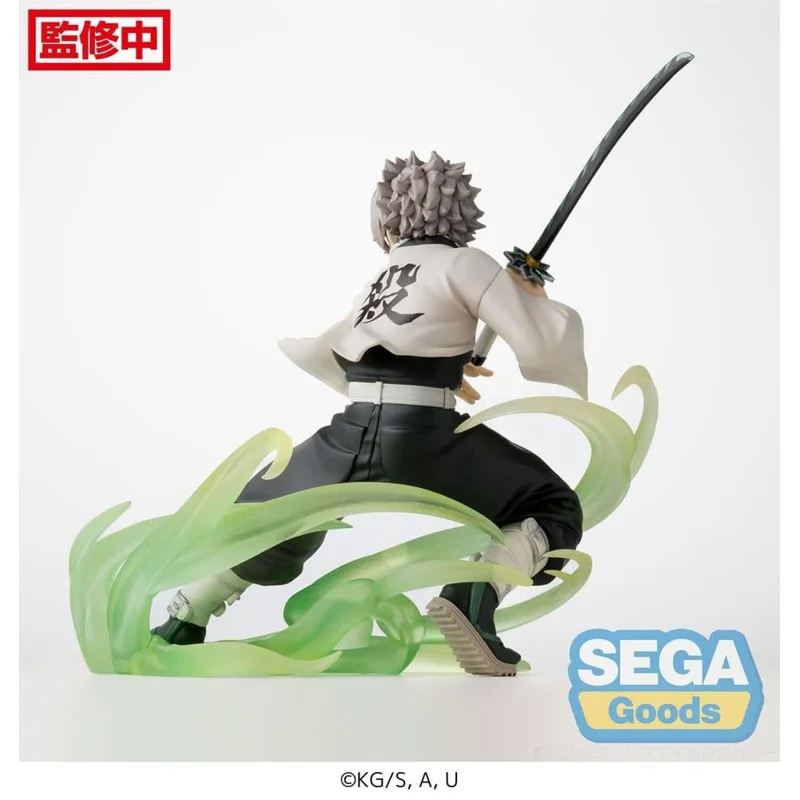 sega-demon-slayer-sanemi-shinazugawa-xross-link-figur-hashira image 3
