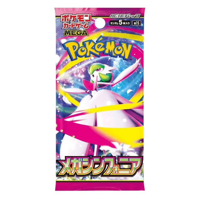 kameco-pokemon-mega-symphonia-m1s-booster-jp-5-karten image 1